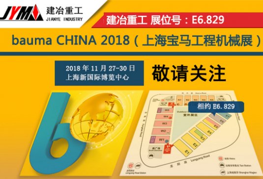 Cvw 콨ұұع2018ϺRչ