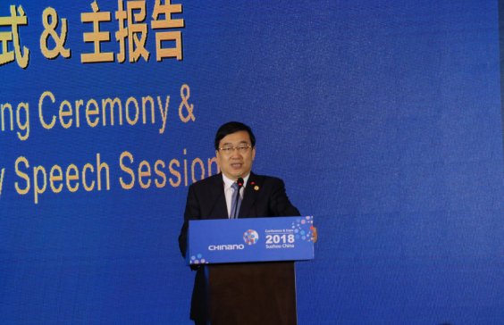 ذ棡2018ھŌЇ{֮SԺʿv{׿Ƽİl(f)չڅc(zhn)˼