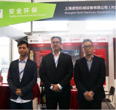 ݿRSBPV˾N۽Jan HlavenkaZǰȫ