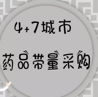 ˎƷҵһˡϺ_ ُλݼߣ