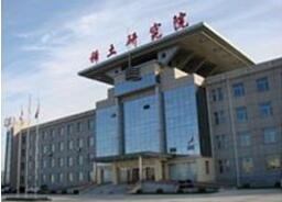 ^ϡоԺ@ƼȯY2000fԪ