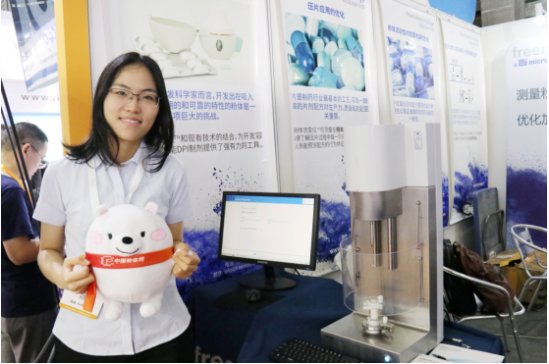 ĩ&wyԇI򌣼ҡL˃x˾aƷŮʿ