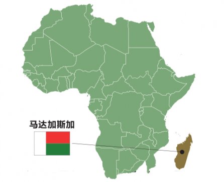 һR_˹ӵVa(chn)YԴ̽һ̽ʯīa(chn)I(y)l(f)չC