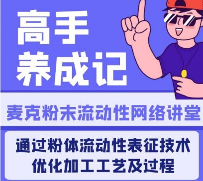 ҂һWͨ^ĩԱg탞ӹˇ