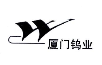 BT(mn)uI(y)(600549.SH)2019ȃ(rn)47.76%2.61|Ԫ M101Ԫ