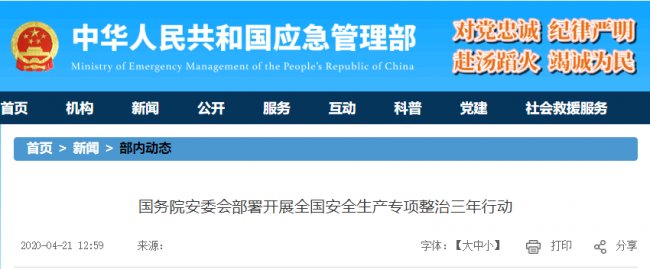 ȫȫaЄӋӡlVI9헌Mаȫ