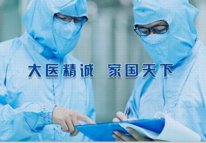 @9ˎ˾xɽ|2020II(y)Ʒƃrֵ100