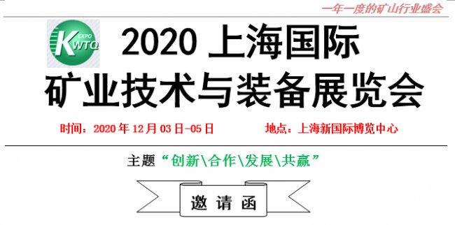 2020ϺHVI(y)g(sh)cbչ[