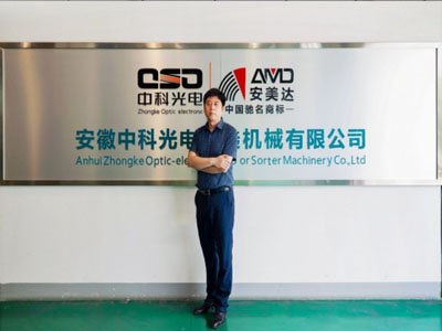 LϷпƹ늿Ƽ޹˾࿂O(jin)ɫx҂o̎ڡ