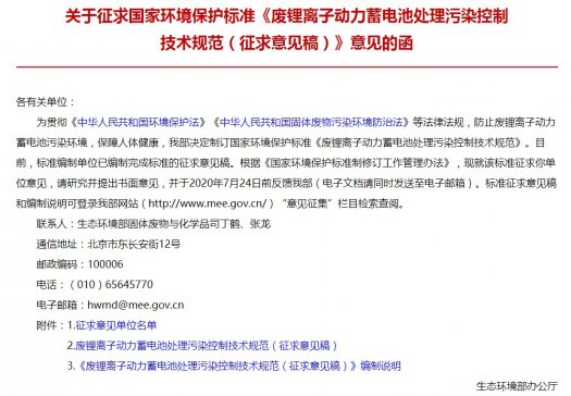 BhlUxӄ늳̎ȾƼgҎҊ壩