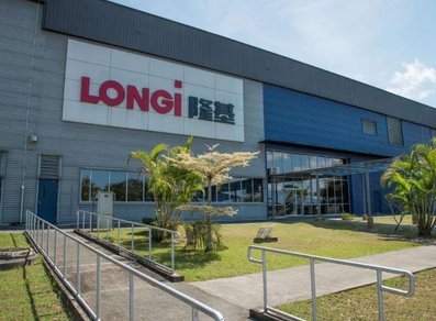 ͶY100|Ԫ¡ɷݔMڱͶ10GW늳ؽMĿ