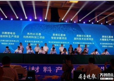 8ĿsRʯī²ϮaI°lչՓek