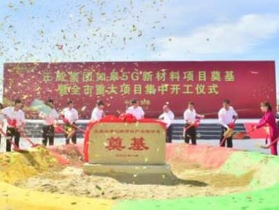 ͶY100| HF(tun)5G²Ϯa(chn)I(y)@(xing)Ŀ_O(sh)