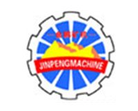 ǽٵVӹa(chn)(yng)̣_iVI(y)C(j)е޹˾酢չλ2020ȫʯӢ