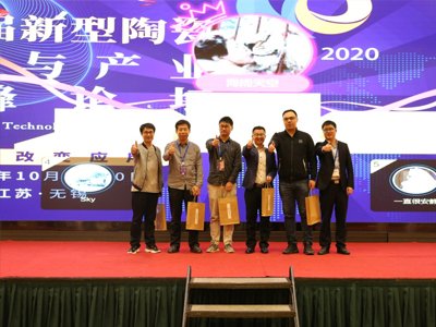 P𺽣2020մɼgcaI߷ՓAMĻ