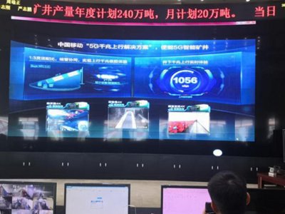 AꖔyA5Gg²ϵI