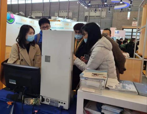 CPhI 2020Ļ˞ՏĲxĻ