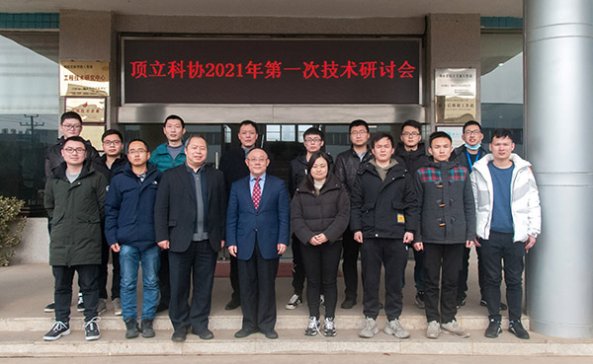 ƅfekߏߌ͸ߜXͺϲϼgӑ