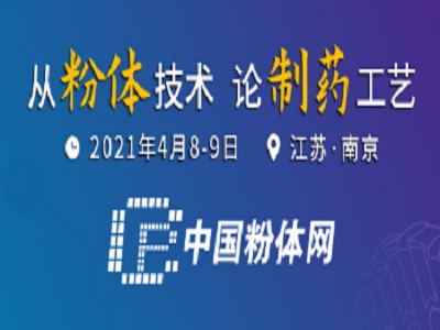 2021ȫt(y)ˎwƂ估Աg(sh)߷ՓˎƴW(xu)޸½}棡