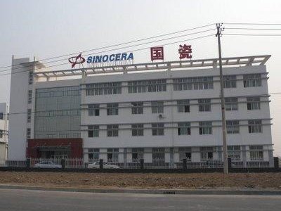 ץ5GșC(j)ĴI(y)(w)K (gu)ɲ2020(rn)ͬL(zhng)14.64%