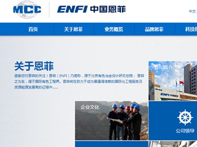 Їƹ̼g(sh)csڶøܹ߱̑B(ti)늳P(gun)Iϼg(sh)