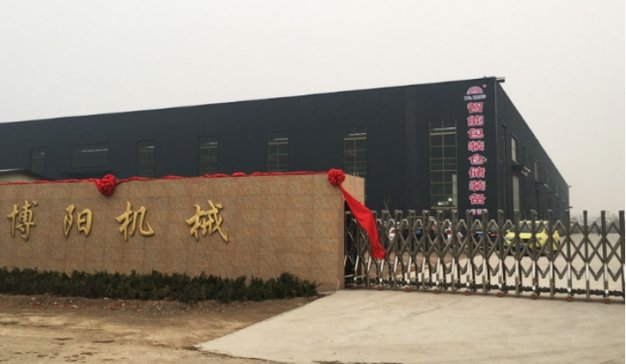 bݔ͙CạꖙCе޹˾vͨ