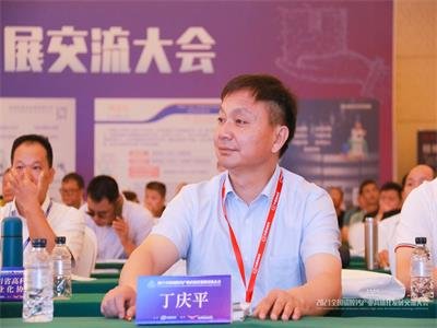 2021ȫ̼}aIֵlչe ͨԪ}ӹOA