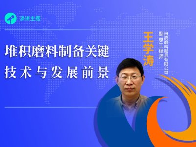 Փ桿ĥĥ޹˾WѷeĥƂPIgclչǰ