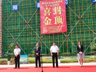 ΢оL̼Ŀw픣a12fƬ6Ӣ̼辧AƬ