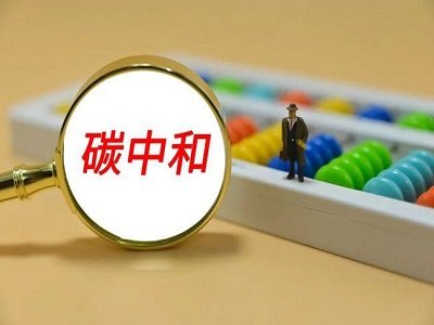 ·Ƃ䳬{Ƭ CO2x_(d)I(y)Ҫ