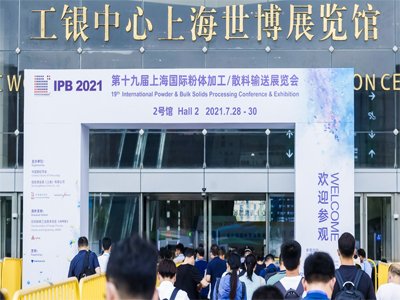 xͱ˰ʮŌIPBϺHwչAMĻ