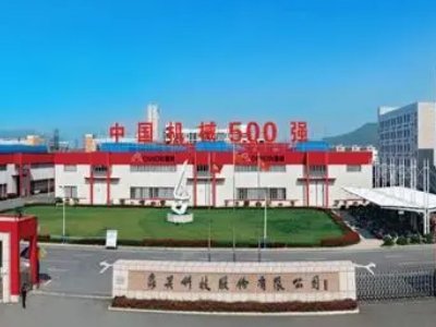 ̼+l+y족݆ ¶ЦƼϰꌍFwĸ1.61|Ԫ