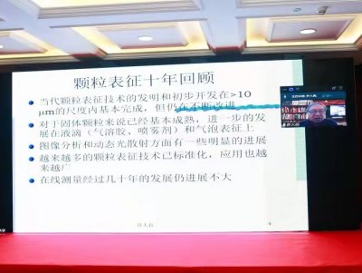 ȺӢC͹Ԓwy(c)ԇwg(sh)Mչ(yng)L(fng)ɡʮȫ(gu)wy(c)ԇW(xu)g(sh)(hu)hAM]Ļ