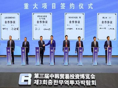 ͶY100|Ԫ 䳲Դ22GWh늳Ŀ}