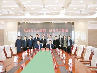 Ķྦྷ衢Ƭ늳Ml(f)늡ԴW(wng)Ƀ(ch)|ϣMͶȫa(chn)I(y)