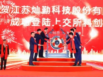 ȫ5Ga(chn)I(y)Ҫ(yng)NڿƼ