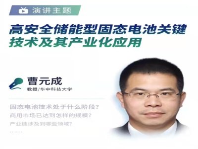 AпƼԪɽڣ߰ȫ͹̑B늳PIgaI