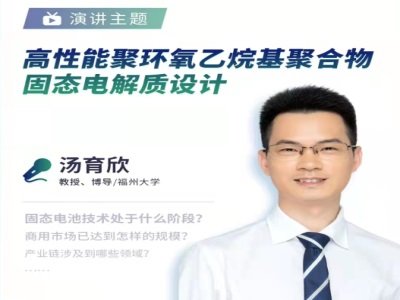 ݴWڣܾۭhۺ̑B늽|OӋ