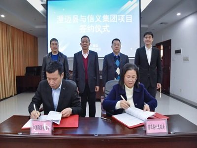 xFc~ӆfh MͶYd300fƬ܇a