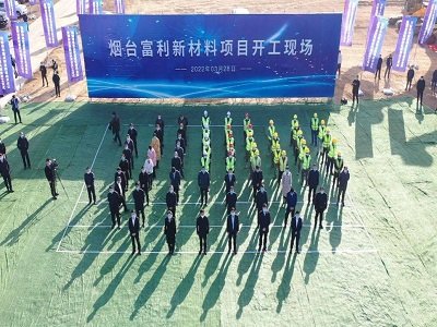 ɽ|ͶY16|۱ϩĤĿ̼}h(hun)ܵҕ...