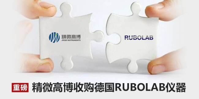 ذ΢ُ߲Rubolabx