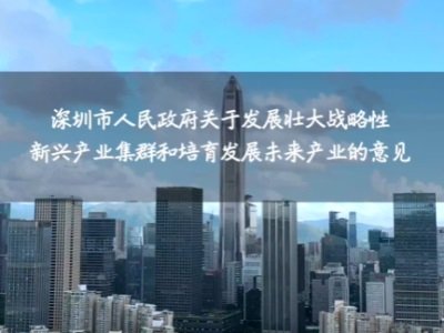 ڰl(f)չѴ(zhn)da(chn)I(y)ȺҊl(f)ֻ֧W(chung)ˎȫͼ߶ƄF(xin)ˎIl(f)չ