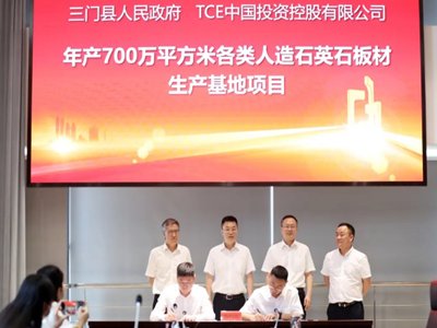 ThsTCEʯӢʯaĿAӋa700fƽף