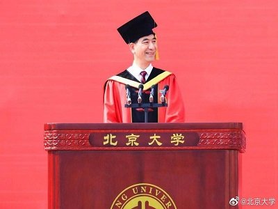 QУL(zhng)15q뱱ϵġW(xu)Ժʿͣ