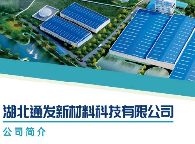 ͨl²ϿƼcsڶȫʯӢɰǢՄ