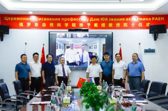 Ƽ϶L(zhng)(dng)x_˹ȻƌW(xu)Ժ⼮Ժʿ