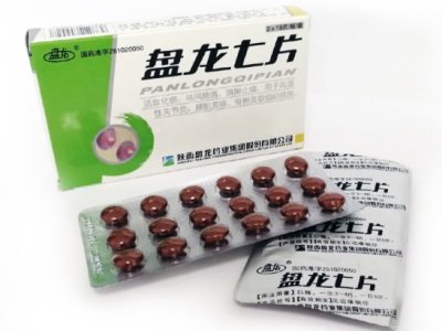 PˎIcʡtˎоԺg_lˎˎow