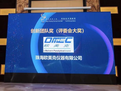 WNS-90Z{λxs2022ʳƷϹIsgª