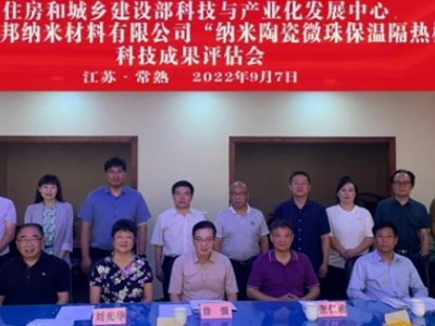 һN{մ΢鱣ظͨ^OИIƼɹu