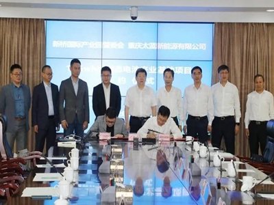 ̫{ԴՉۿh̑B늳aĿs